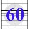 A4 Size White Self Adhesive Label / Sticker for Printer (Inject / Copier / Laser) - 60 Sticker Per Sheet - 100 Sheets pack